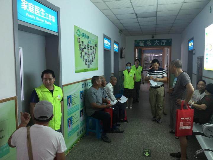 浙江绍兴家庭医生,绍兴家庭工作室