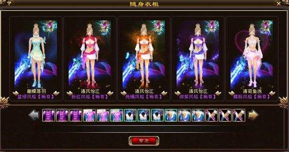 十五年来中国最具影响80、90后的TOP20网游神作，你还在玩吗？