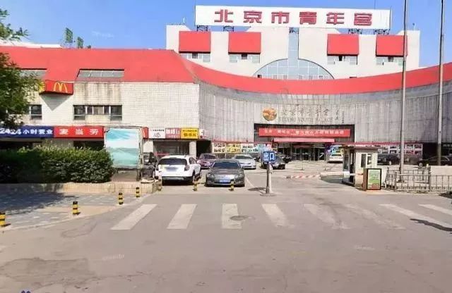 西城最后一个!20年的老市场9月底就没!想怀念的赶紧!