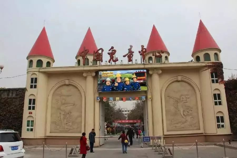 西城最后一个!20年的老市场9月底就没!想怀念的赶紧!