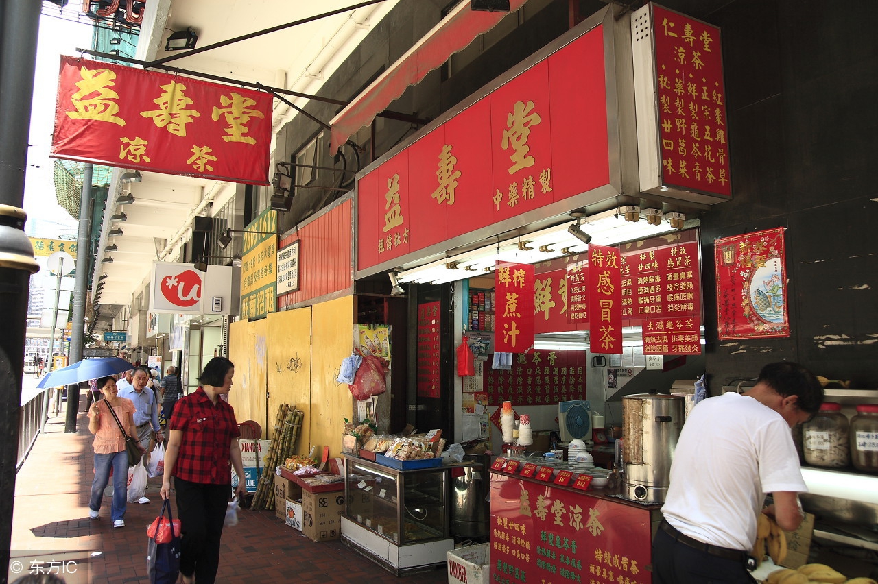 先苦后甜的一碗凉茶，是仲夏夜的温柔