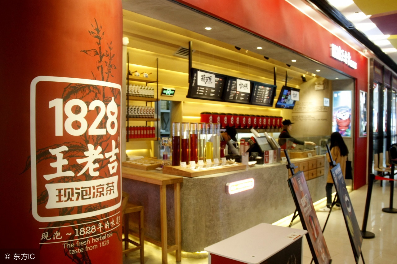 先苦后甜的一碗凉茶，是仲夏夜的温柔