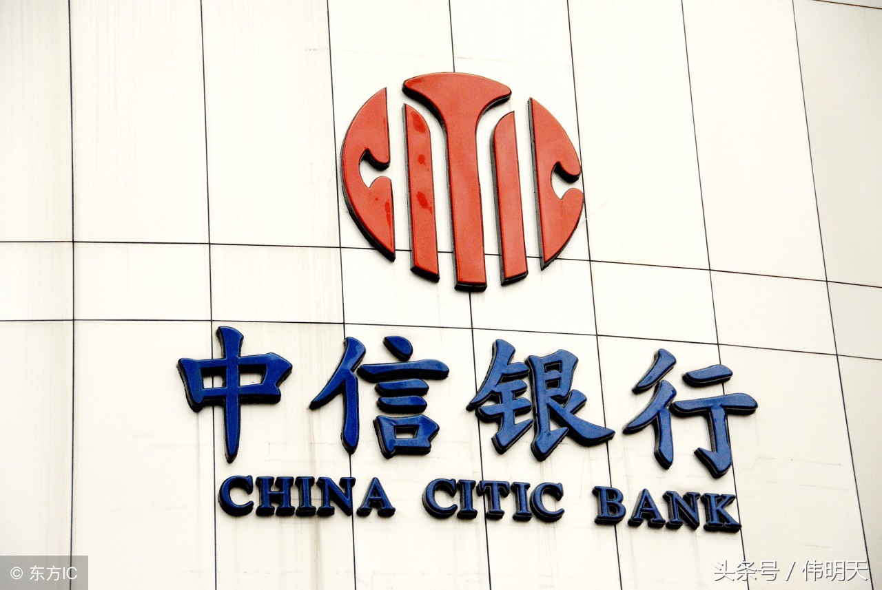 中信提额怎么样,中信提额规矩