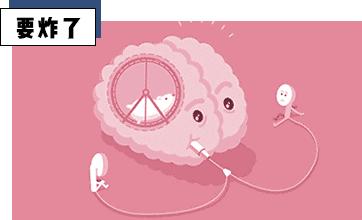 为什么可乐冷冻后摇晃会变成冰沙,为什么冰冻的可乐升温后会爆炸