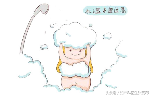 孕期洗澡该关注什么问题,孕期洗澡有时间限制吗