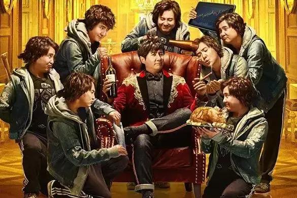 如何凭腕表识别真假土豪？看《西虹市首富》就知道了～