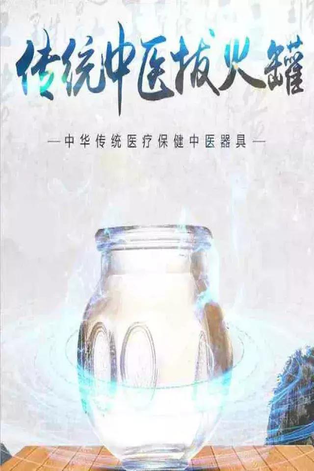 别让亚健康危害你,别让健身变伤身这些提示需牢记