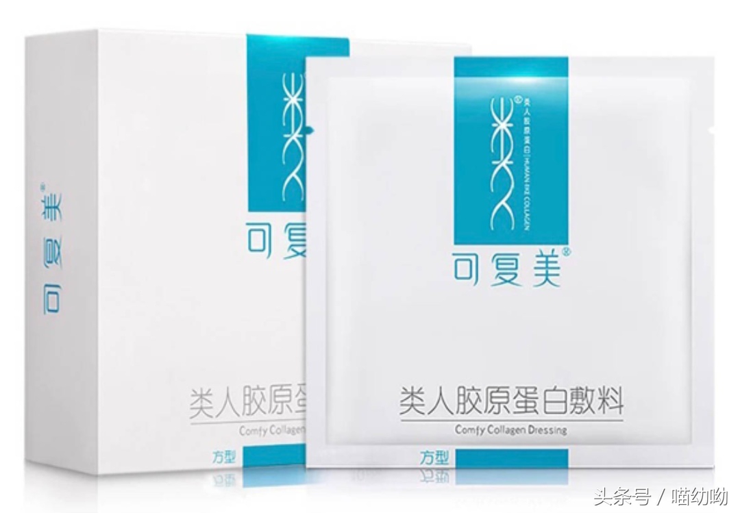 最有效且实惠的祛痘方法,全网最详细的祛痘攻略