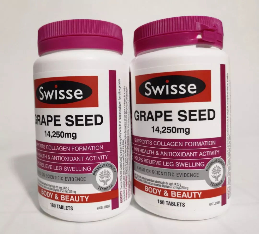 澳洲swisse属于保健品吗,澳洲swisse有60粒的么