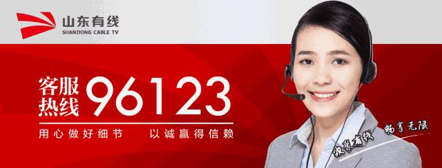 「畅享纪录片」一夫当关，万夫莫开《万夫莫敌》里的这些勇士可谓勇猛无敌！