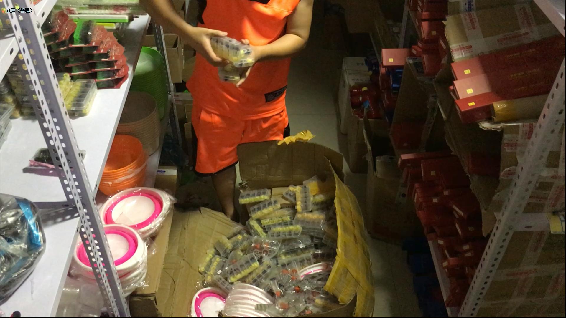 做电商平台的供货商要关注什么,做网店找货源代理可靠吗