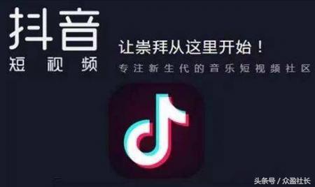 人人都能致富的小生意,人人都能做的副业