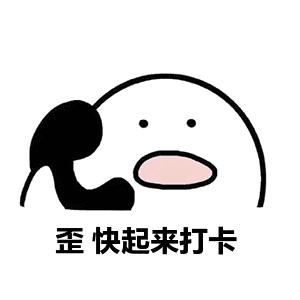 喜茶米其林餐厅,武汉喜茶