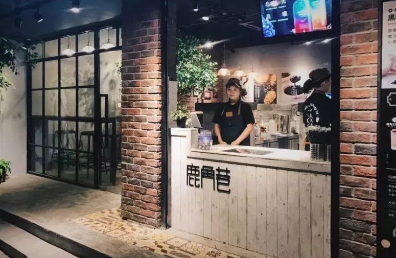 喜茶米其林餐厅,武汉喜茶