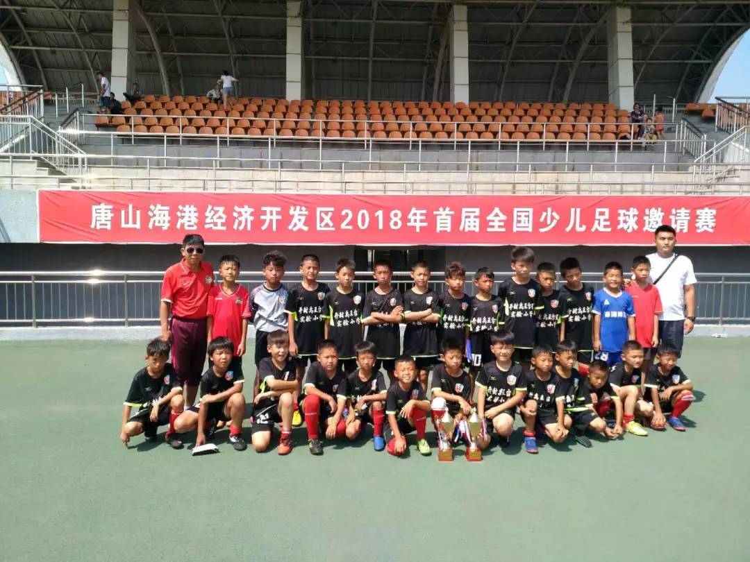 盛夏八月2018年内蒙古自治区电力杯一带一路夏令营来袭