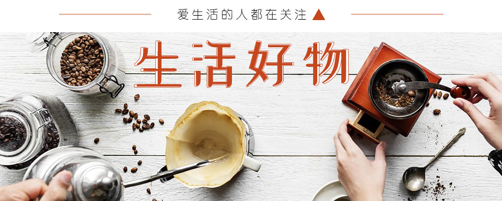 嘉薇好物｜每天一碗燕窝，轻松养出“少女肌”