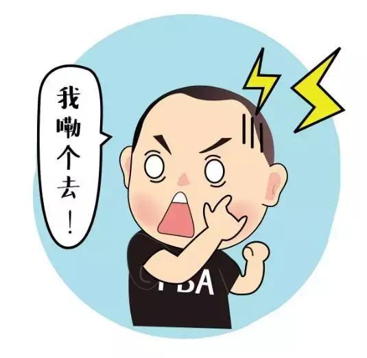 气温对病情恢复的影响,气温还继续回升吗