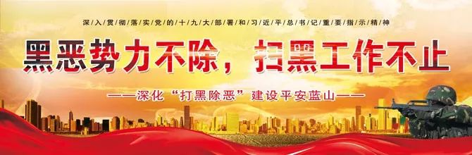 补冬不如补霜降养生必懂小常识,霜降应该怎么补