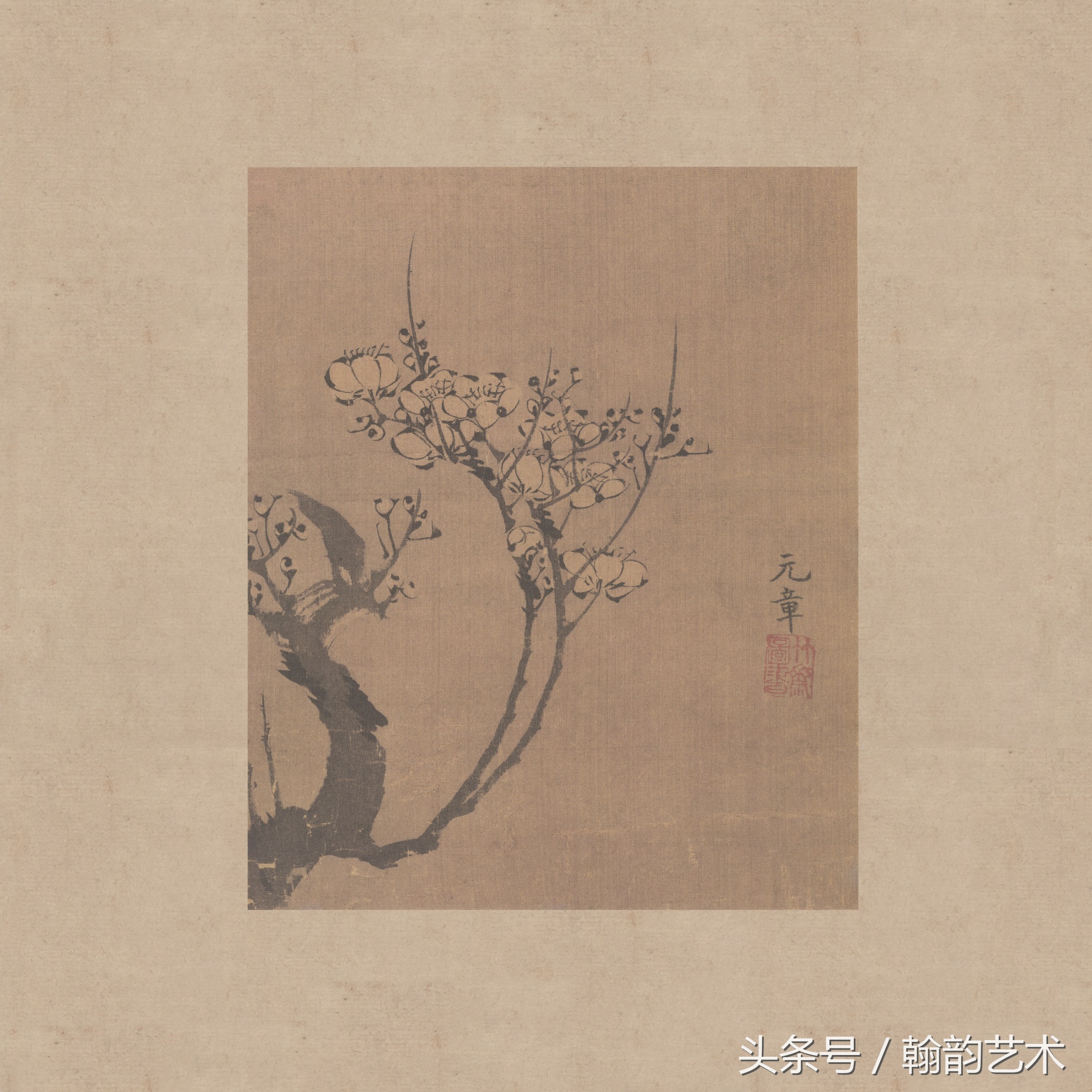 不要人夸好颜色留清气满乾坤含义,不要人夸颜色好留清气满乾坤意思