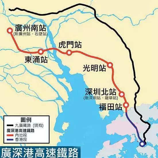 如何坐高铁去香港最全攻略来了,广州去香港费用最低的方法