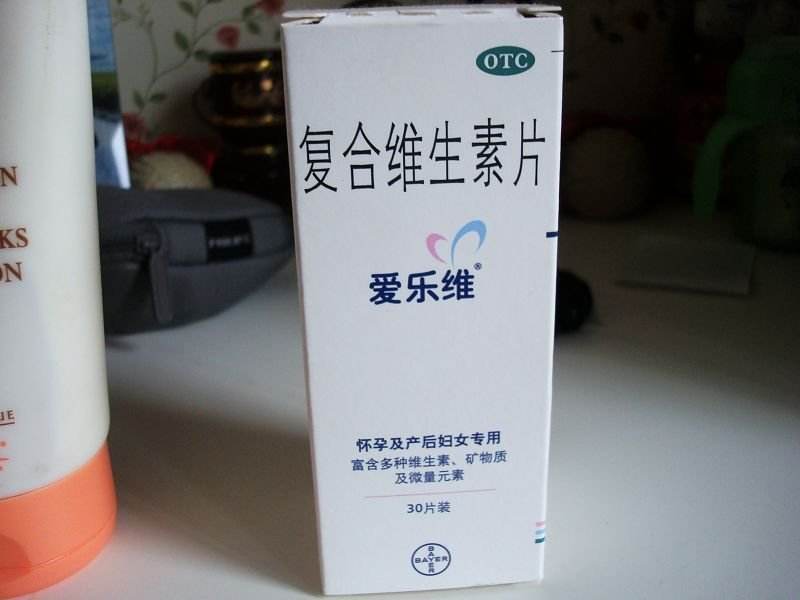 孕中晚期要吃钙片吗,孕中晚期需要吃复合维生素吗