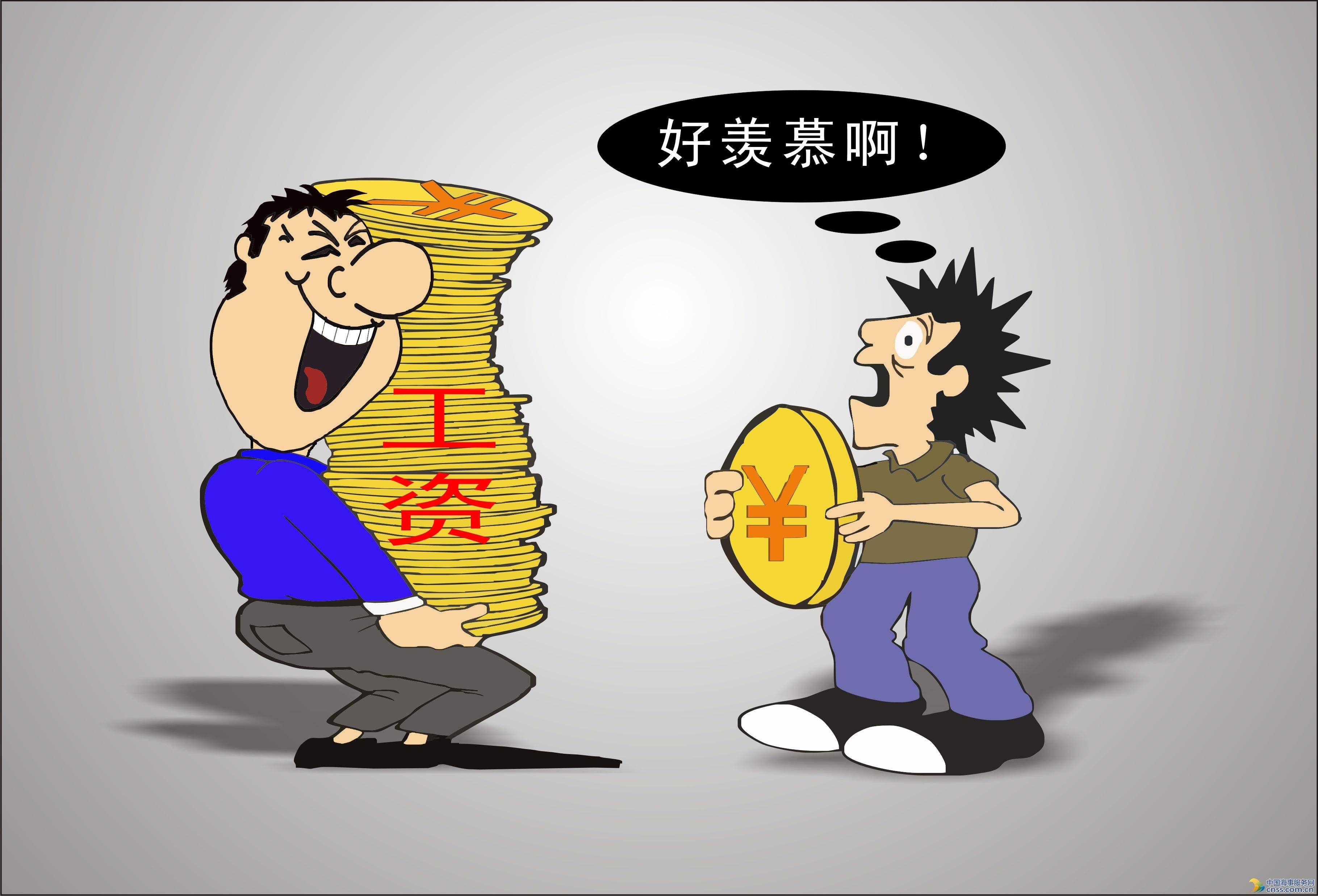 采购这个职业，还那么吃香吗？