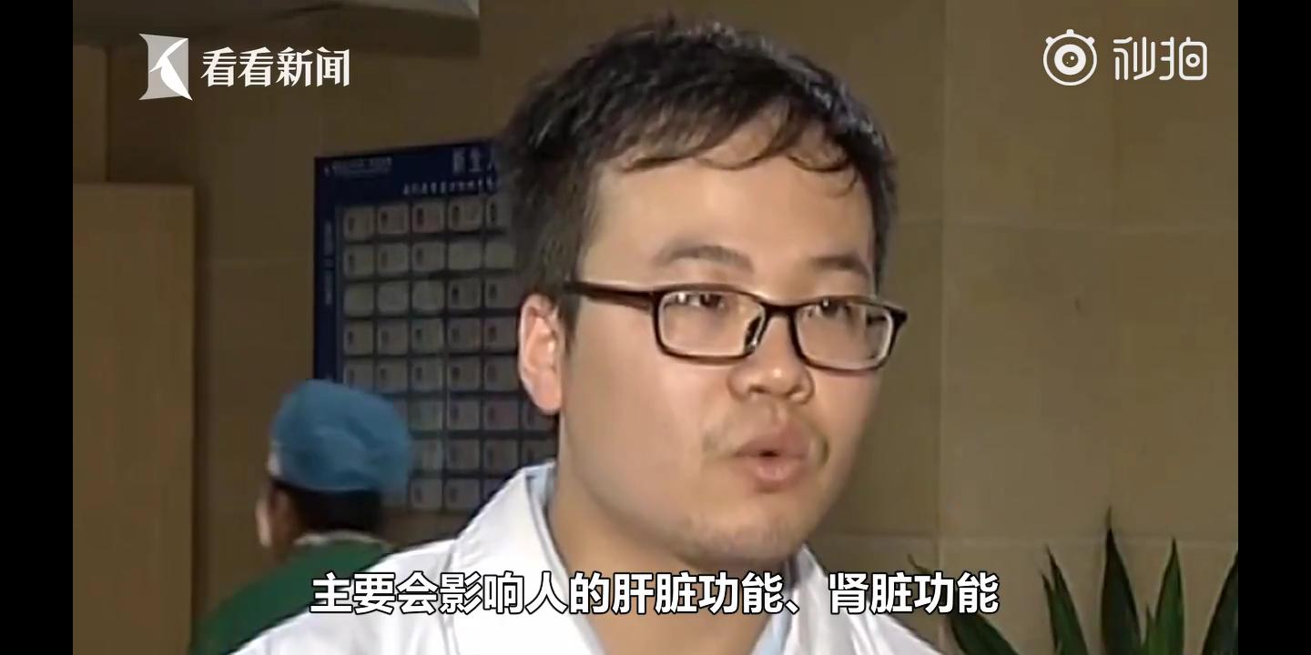 孩子不谨慎误食杀虫剂,男孩误喝农药后续
