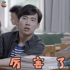 鹿晗关晓彤王源王俊凯易烊千玺,王俊凯王源易烊千玺鹿晗的照片