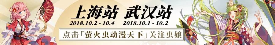 不八卦的妖怪不是好戏精，如何不着痕迹飙演技？