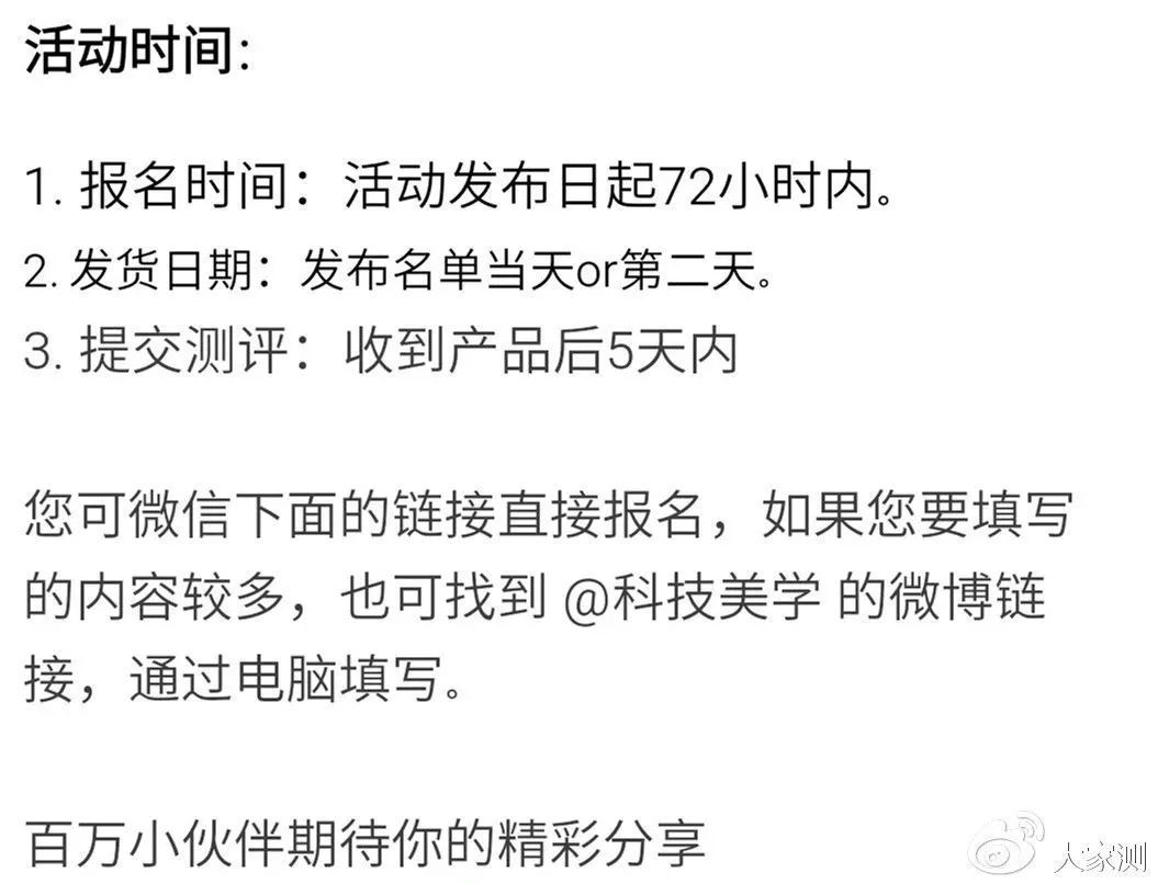 非凡体验完整视频,非凡体验在线观看