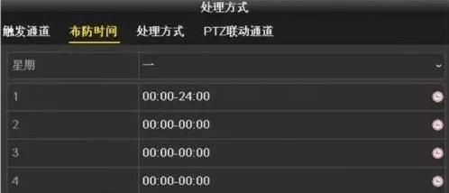 录像机报警联动配置,录像机报警配置在哪关