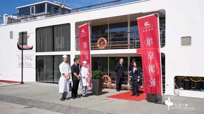 维京游轮以什么的方式游欧洲,维京游轮讲解