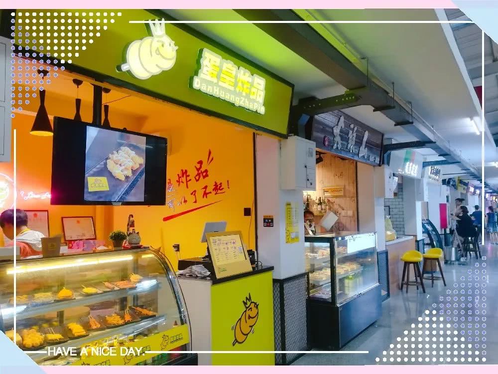 天津人气最多的美食街,天津中山路美食街