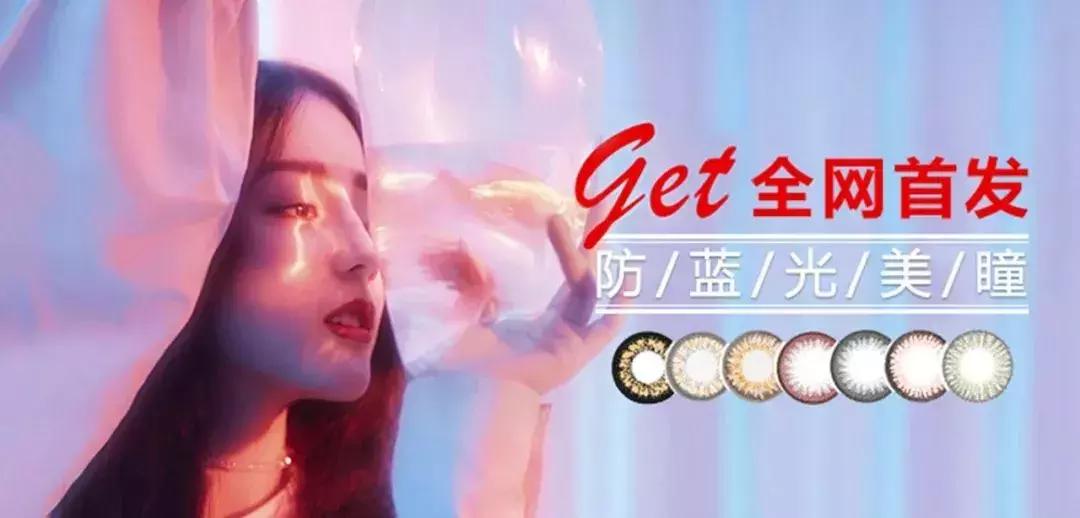 延禧攻略高贵妃被戴耳环,延禧攻略高贵妃被骗