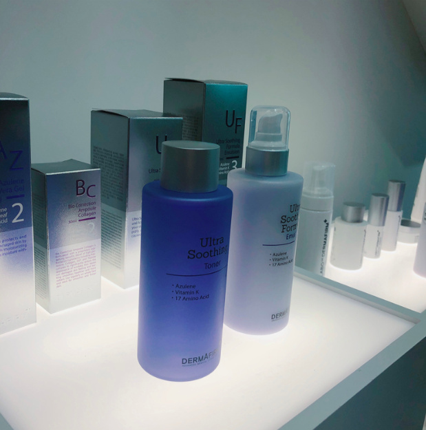 derma紫苏水乳,dermafirm德妃紫苏水乳怎么用