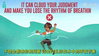 遇到海难先救谁,发生海难的自救方法