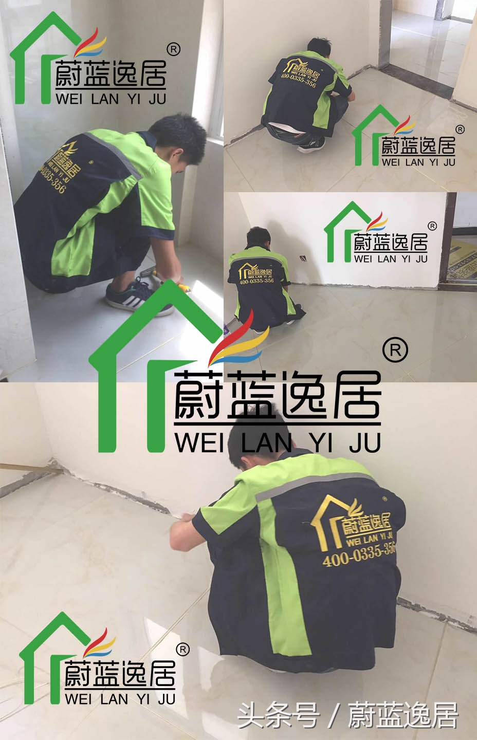 蔚蓝逸居和德兰仕美缝剂哪个好,蔚蓝逸居美缝批发