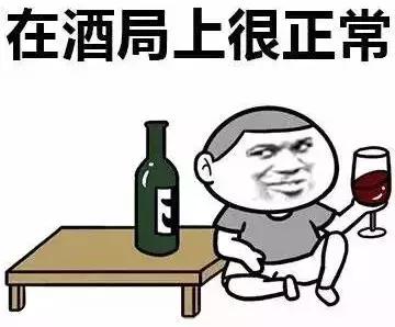 检察官法庭发飙,检察官发飙事件