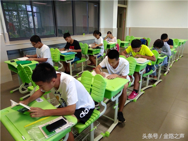 与梦想同行，赴一场盛夏之约——北师大四附中师生参加京师夏令营