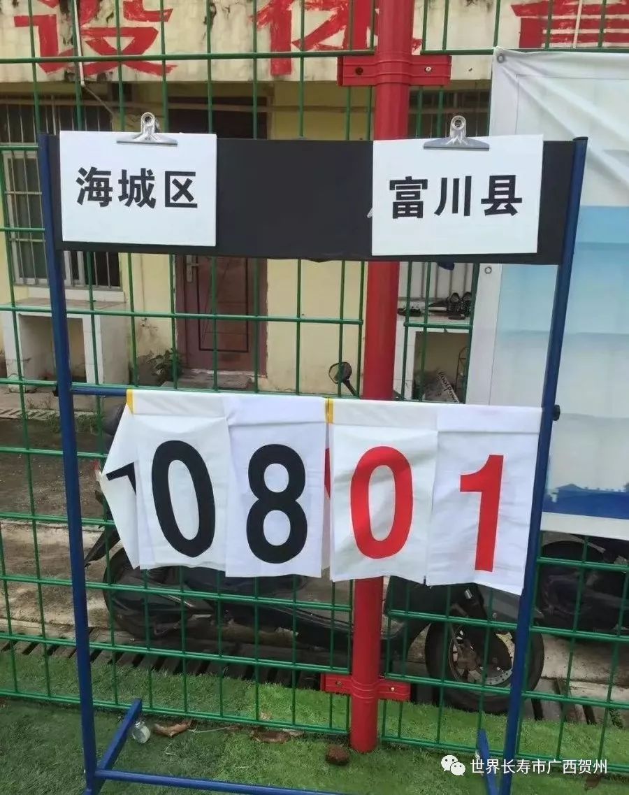 足球代表队获全市冠军,贺州足球小将是谁
