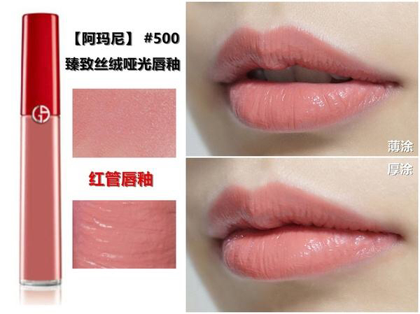 雾面感最好的口红颜色,世界上最美的口红