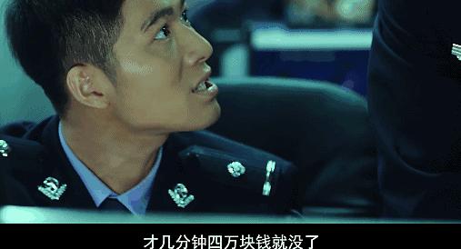 盘点那些诈骗来电,巨额来电诈骗怎么解决