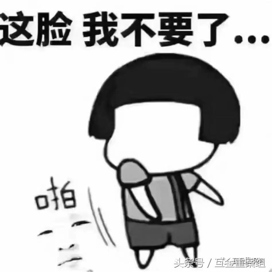 本以为上了一辆跑车，谁知是辆灵车……