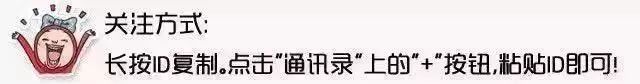吓晕！厦门一女子吃山竹被毒虫蜇了！专家：是只“纳凉”的蝎子