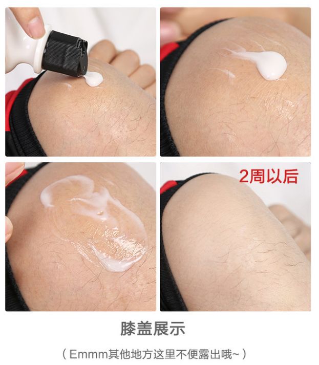 女生最需要保养的部位,适合女性的保养部位