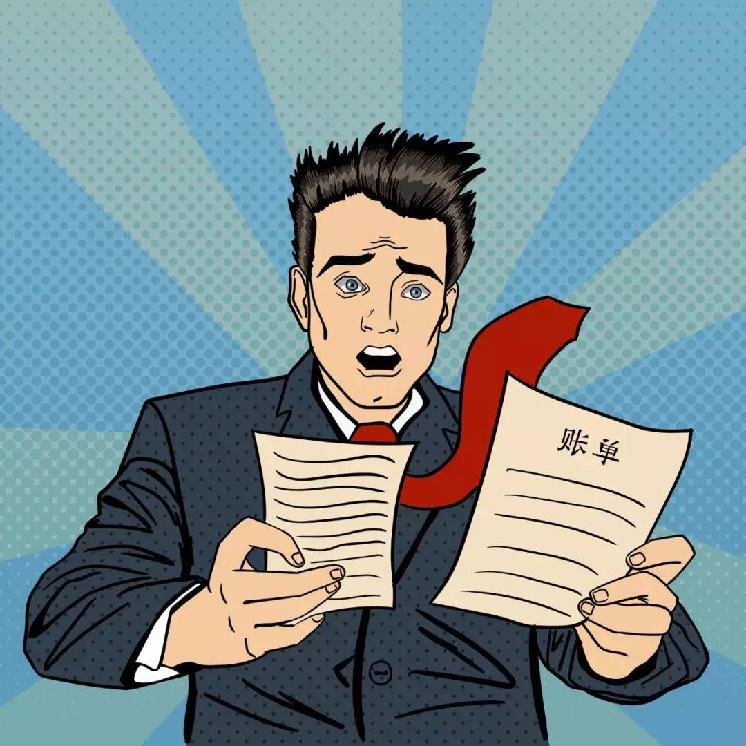 放假也继续工作很烦,特别讨厌放假被打扰