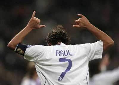 皇马7号有多耀眼,皇马7号未来