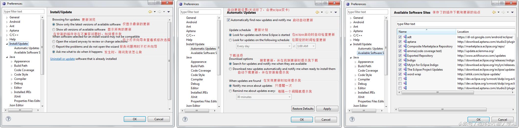 eclipse怎么解决运行结果乱码,eclipse如何停止debug