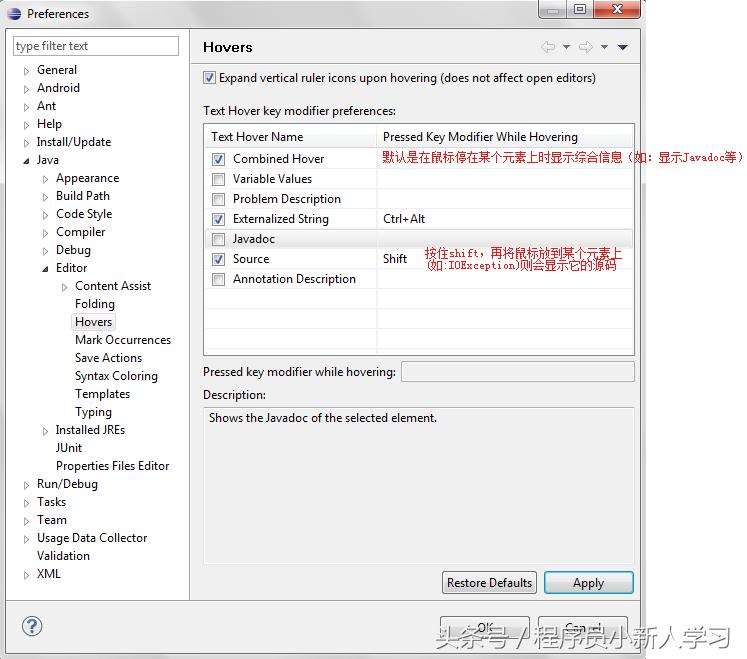 eclipse怎么解决运行结果乱码,eclipse如何停止debug