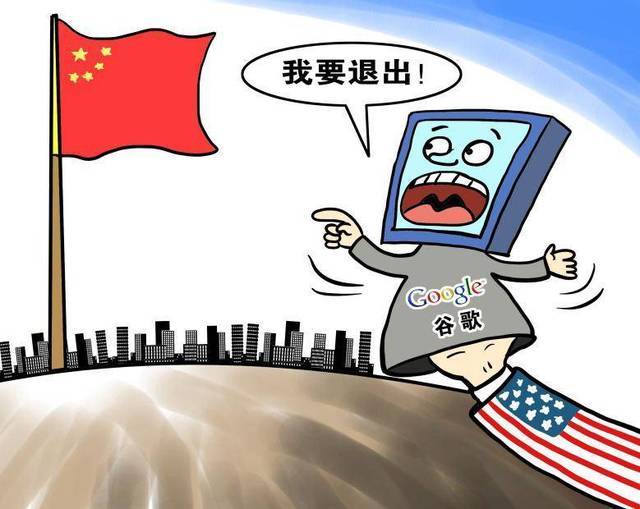 百度搜索开始慌了？谷歌搜索、谷歌新闻等服务将引入中国
